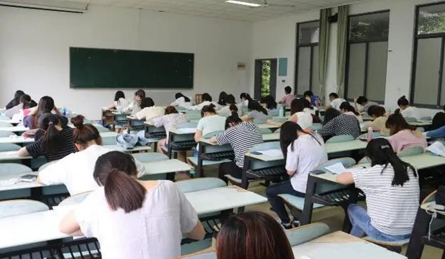 叛逆