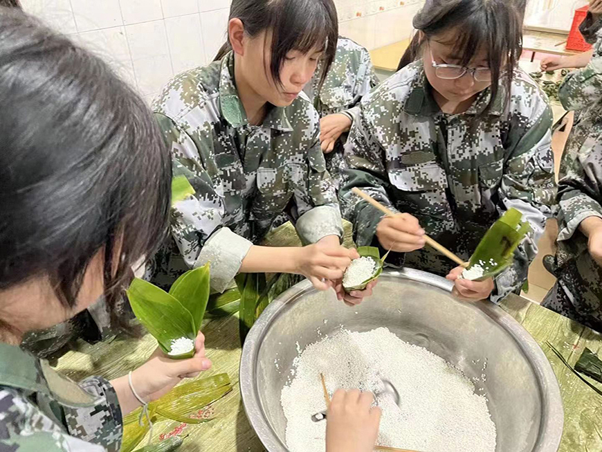 叛逆