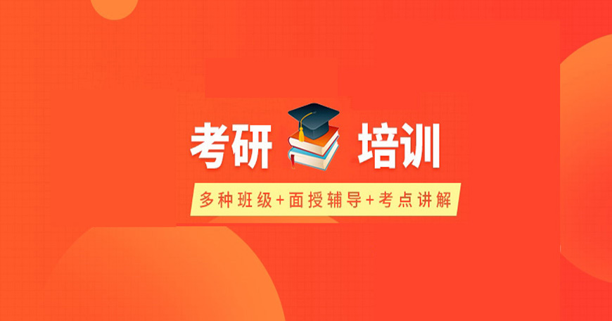 叛逆