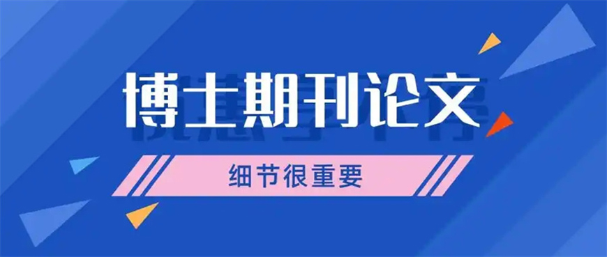高考