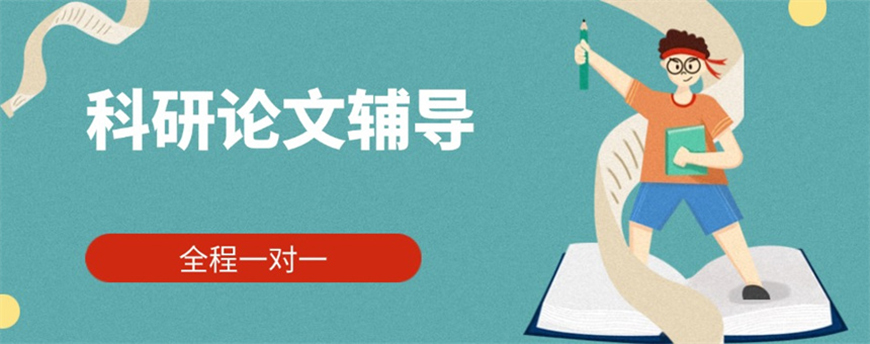 高考