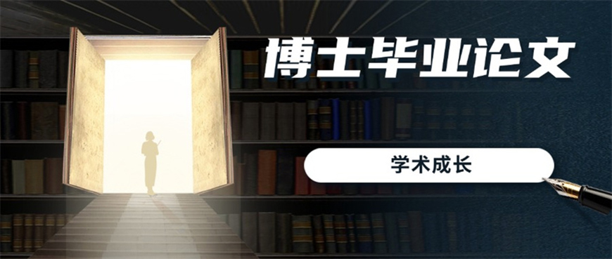 高考
