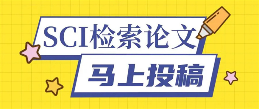 高考