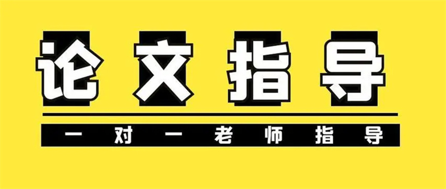 高考
