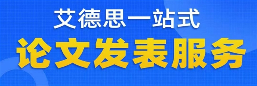 高考
