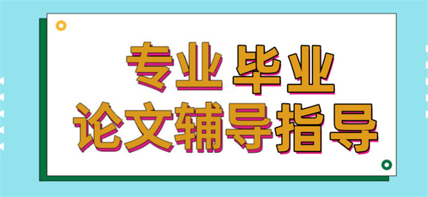 高考