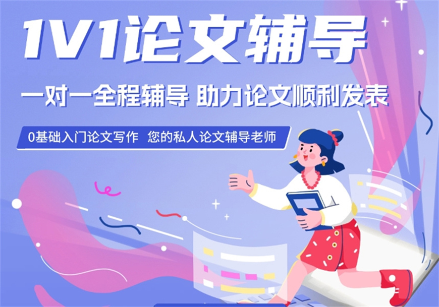 高考