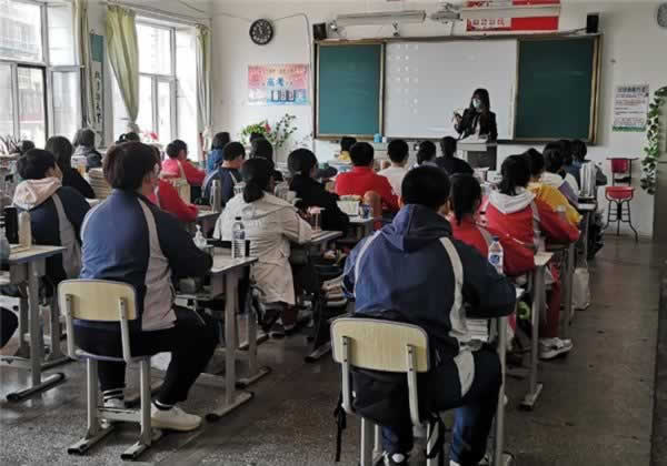 高考教育机构