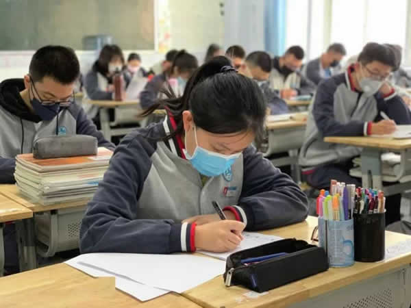 高考教育机构