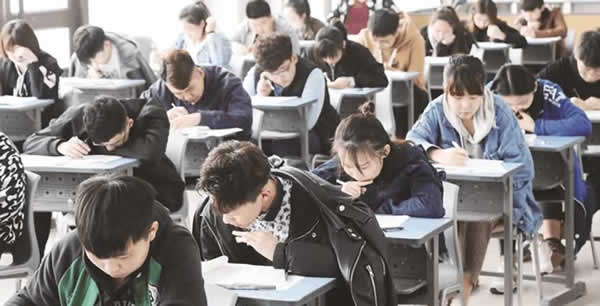 高考教育机构