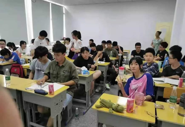 高考教育机构