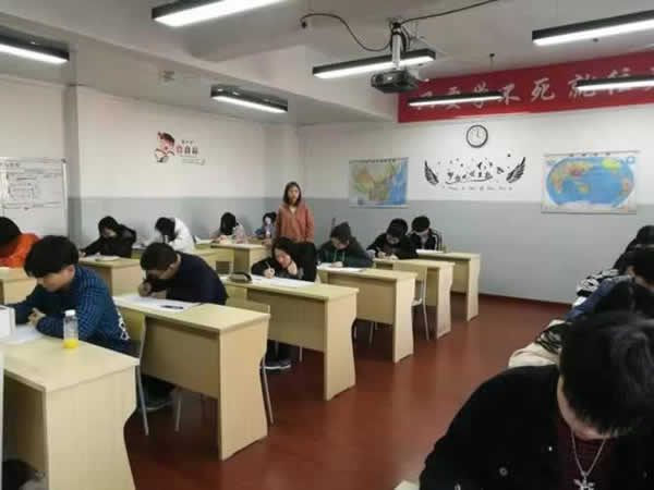 高考教育机构
