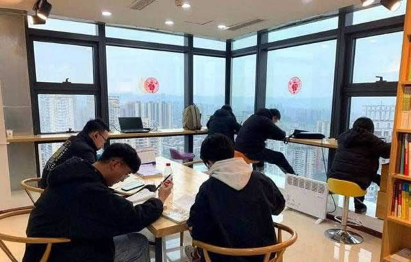 高考教育机构