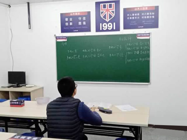 高考教育机构