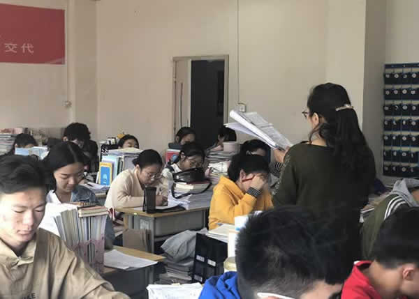 高考教育机构