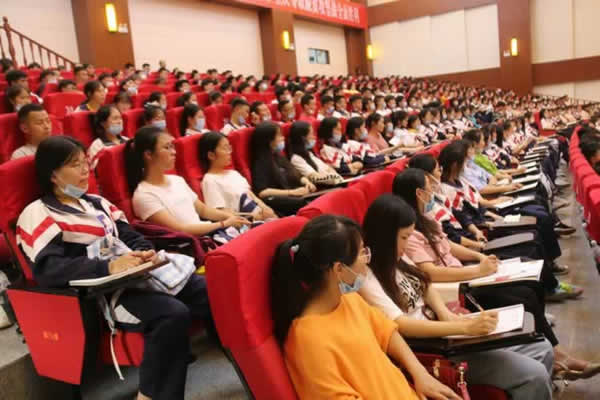 高考教育机构