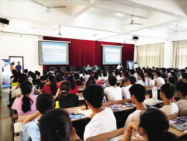 高考教育机构