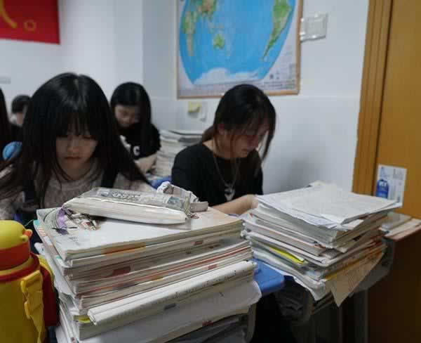 高考教育机构
