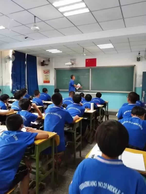 高考教育机构