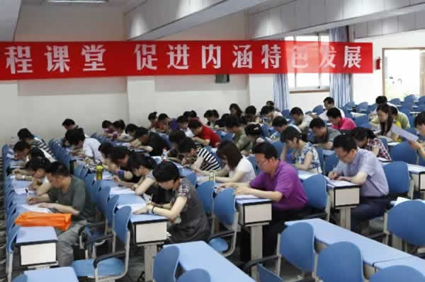 高考教育机构