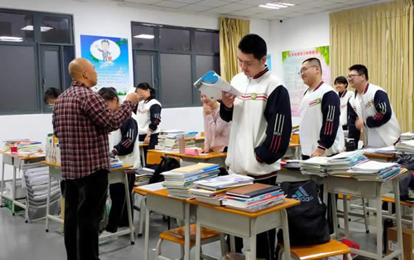 高考教育机构
