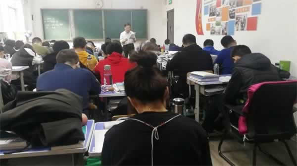 高考教育机构