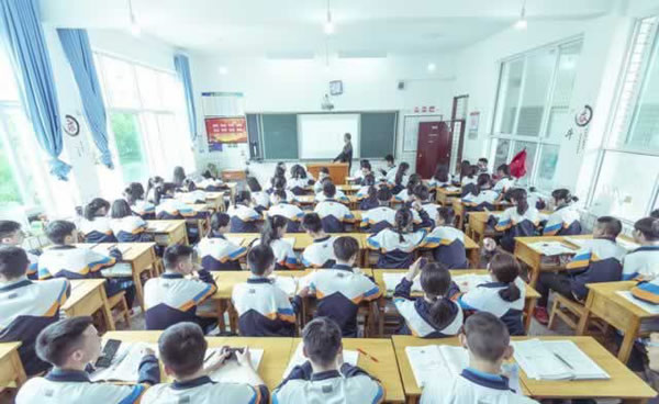 高考教育机构