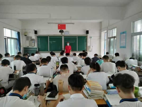 高考教育机构