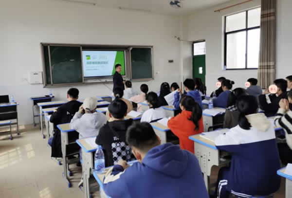 高考教育机构