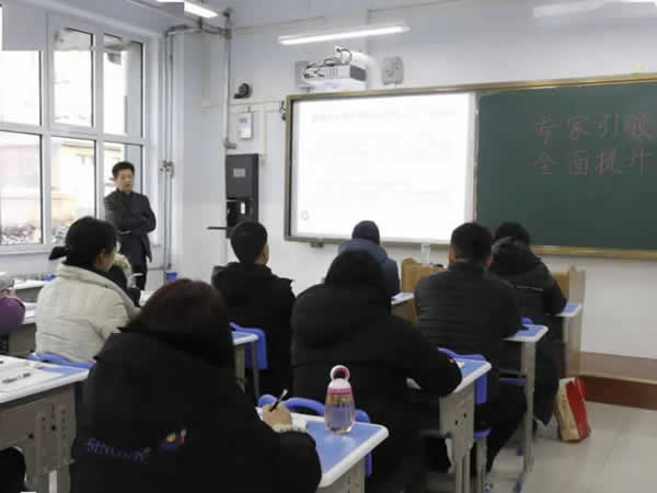高考教育机构