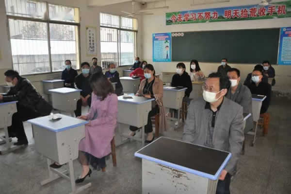 高考教育机构