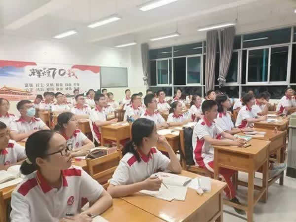 高考教育机构