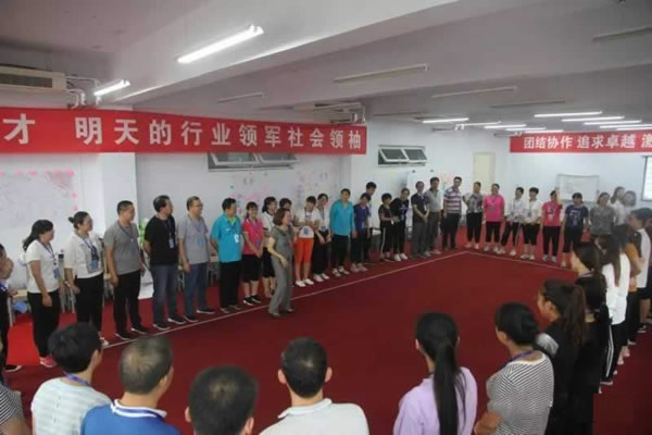 高考教育机构