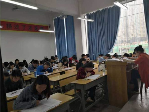 高考教育机构