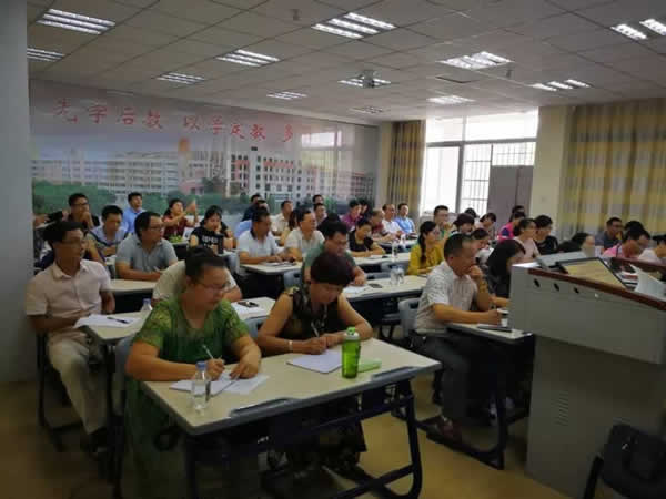 高考教育机构