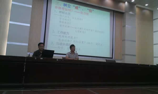 高考教育机构
