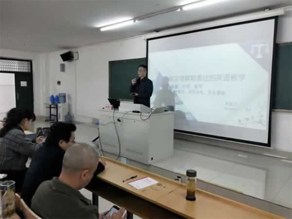 高考教育机构