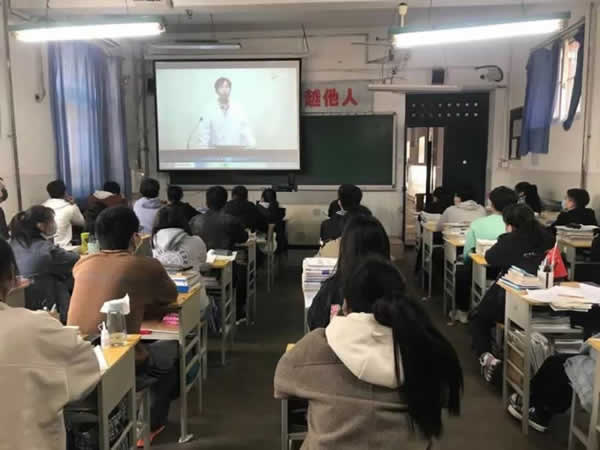 高考教育机构