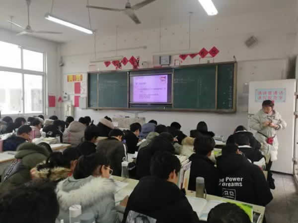 高考教育机构