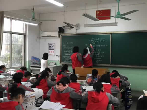 高考教育机构