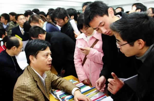 高考教育机构