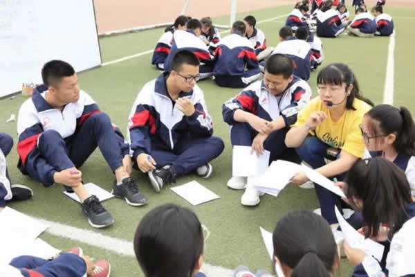 高考教育机构