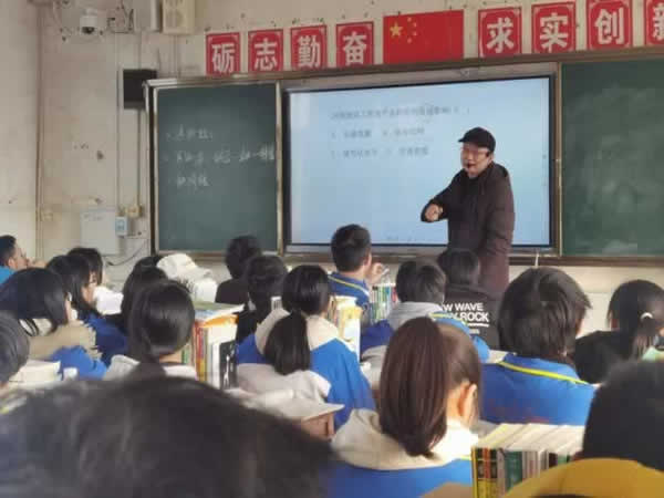 高考教育机构