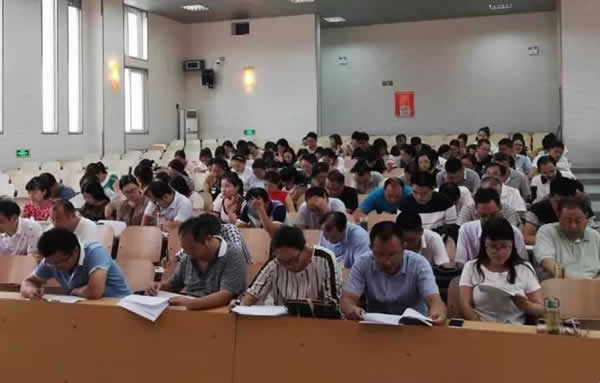 高考教育机构