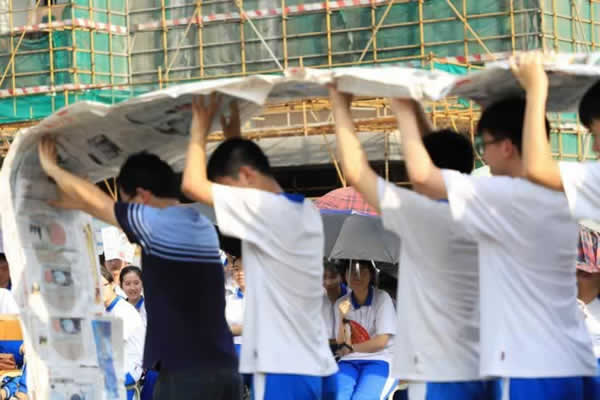高考教育机构