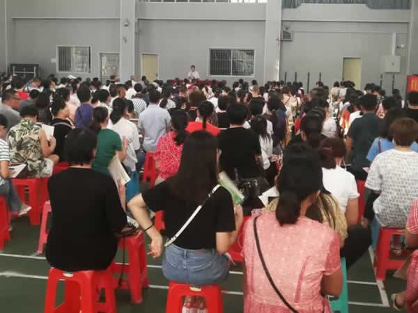 高考教育机构