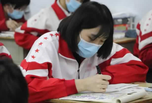 高考教育机构