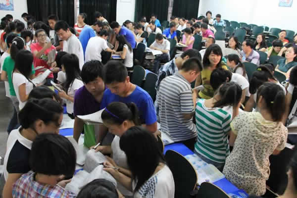 高考教育机构