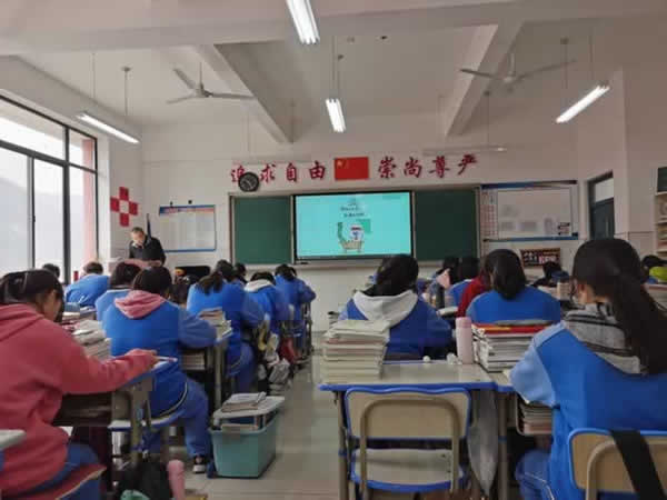 高考教育机构