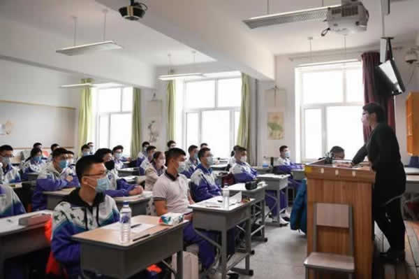 高考教育机构